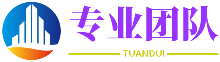 北商顾投